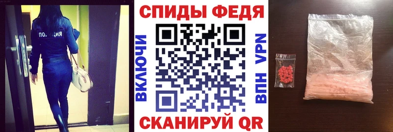 Amphetamine VHQ  купить   Северская 