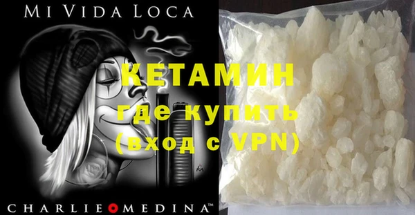 mdpv Алзамай