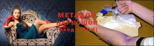 mdpv Алзамай
