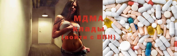 mdpv Алзамай