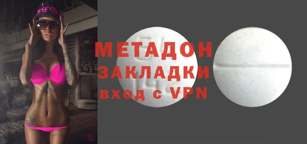 mdpv Алзамай