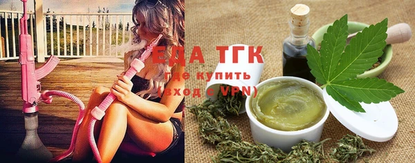 каннабис Алексин
