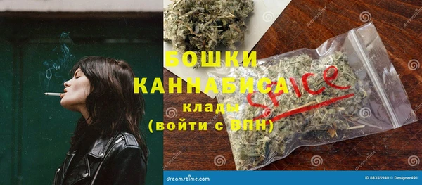 mdpv Алзамай