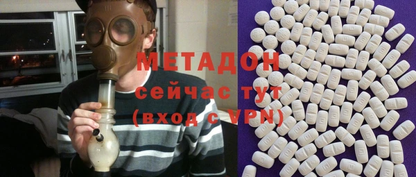 mdpv Алзамай