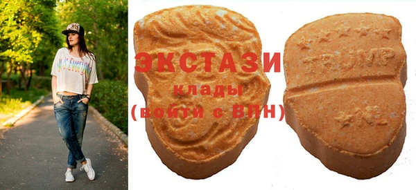 дмт Абдулино