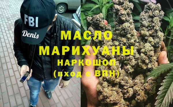 каннабис Алексин